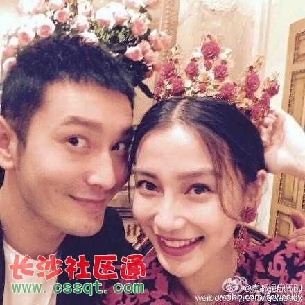Sangelababy  YψD